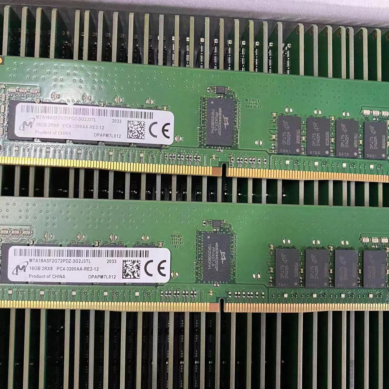 镁光16G 2RX8 PC4-2933Y ECC REG服务器内存 16G DDR4 2933 RECC