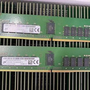 镁光16G 2RX8 PC4-2933Y ECC REG服务器内存 16G DDR4 2933 RECC