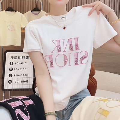 重工刺绣短袖恤女2025夏季新款大码宽松显瘦纯棉百搭女士半袖上衣