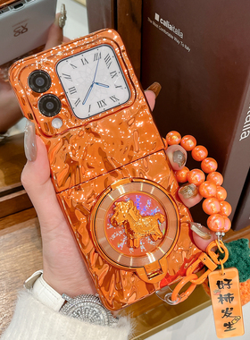 适用华为novaflip手机壳橙色新款NovaFlip马年支架novaflipS折叠屏电镀硬壳NovaFlipS防摔好柿发生手链保护套