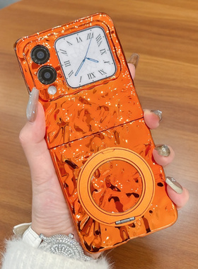 适用华为novaflip手机壳电镀橙色新款novaflipS解压360支架外壳NOVA FlipS折叠屏简约硬壳nova防摔手绳保护套