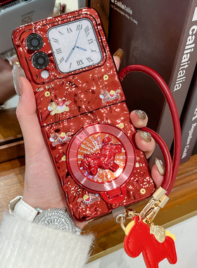 适用华为novaflip手机壳新款电镀橙色novaflipS马支架外壳Nova Flip折叠屏红色硬壳Nova FlipS防摔皮绳保护套