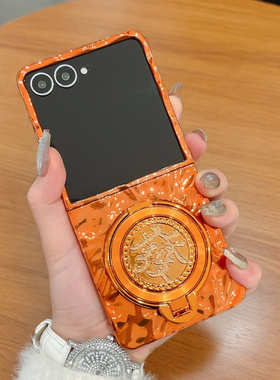 适用三星zflip7手机壳橙色新款Z Flip6创意发财支架外壳Z Flip5折叠屏电镀硬壳Z Flip4防摔手链Z Flip3保护套