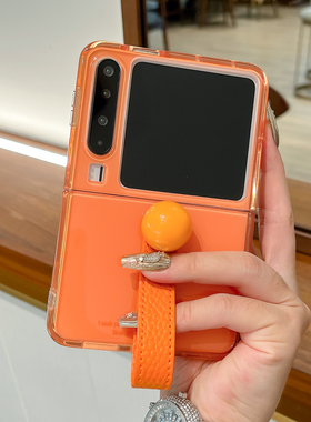 适用华为purax手机壳橙色新款pocketS保护壳Pocket 2折叠屏软胶外壳P50pocket防摔PuraX典藏版便携手带保护套
