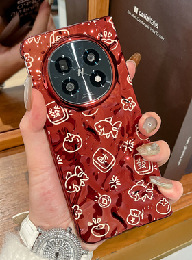 适用OPPOfindn5手机壳发财新年款N2Flip个性保护壳Find N5折叠屏红色硬壳Find N3防摔平安喜乐手链vivo保护套