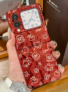 适用华为novaflip手机壳红色新年款NovaFlipS发财外壳Nova Flip折叠屏硬壳nova flips防摔平安喜乐手链保护套