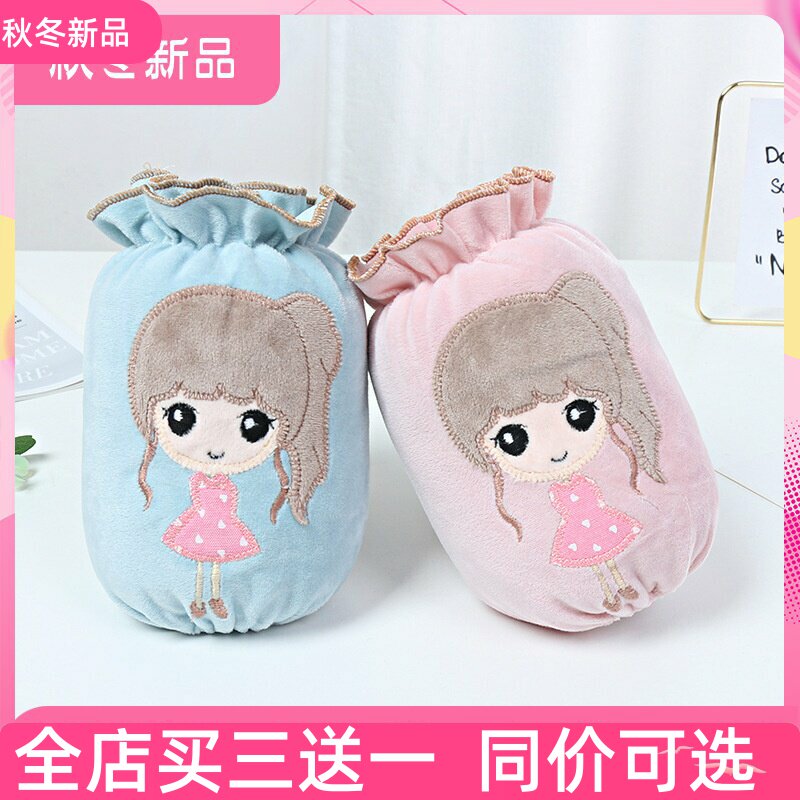 卡通护袖套新款韩版套袖头小女孩毛绒布儿童防污学生短款冬季可爱
