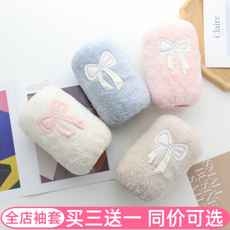 短款毛绒袖套袖口防污冬款防脏加厚蝴蝶结办公女孩学生儿童护袖女