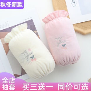 短款毛绒袖套女办公工作干活护袖筒袖口防污羽绒服荷叶边学生儿童