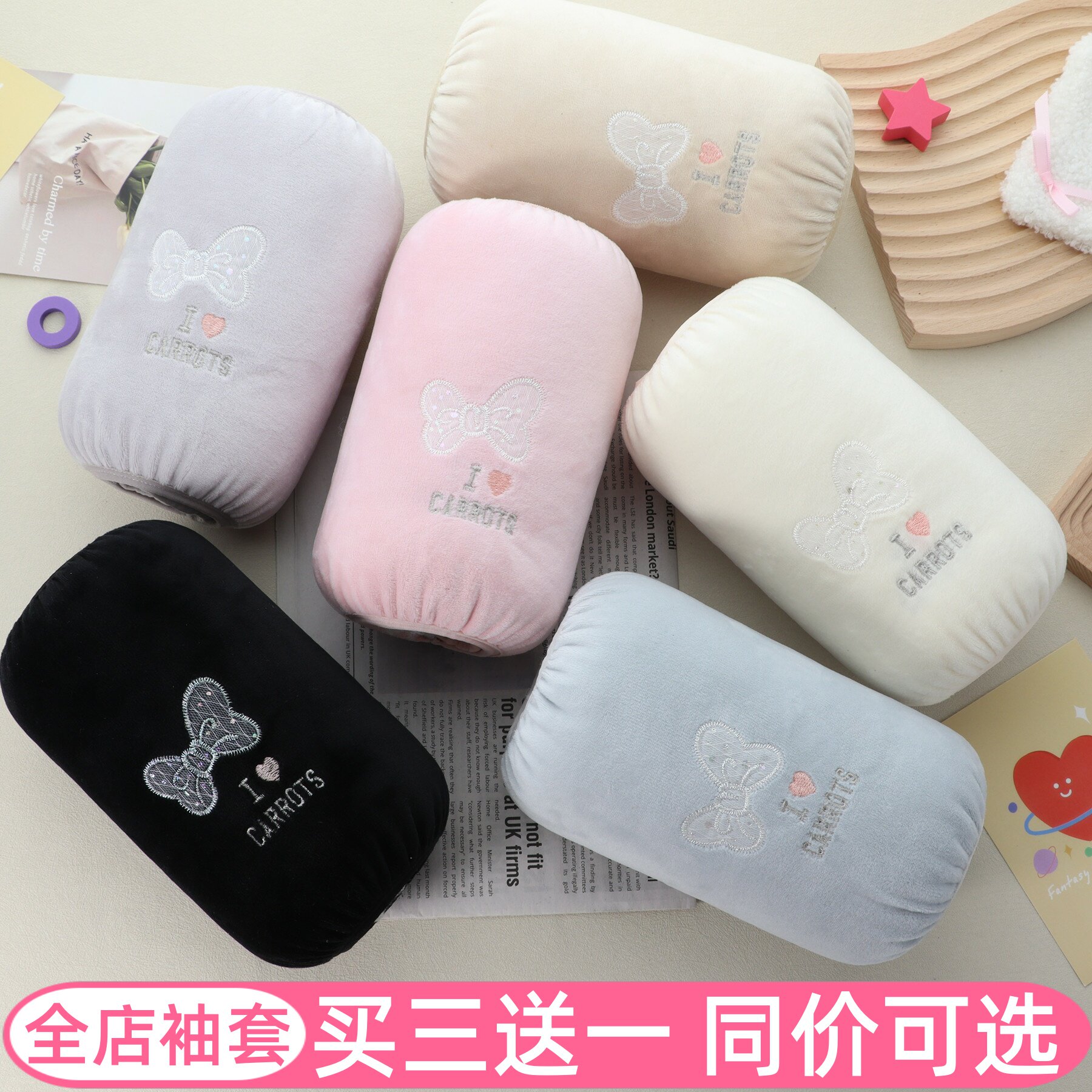 可爱蝴蝶结毛绒袖套短款女孩防污办公室学生护袖防脏套袖儿童成人