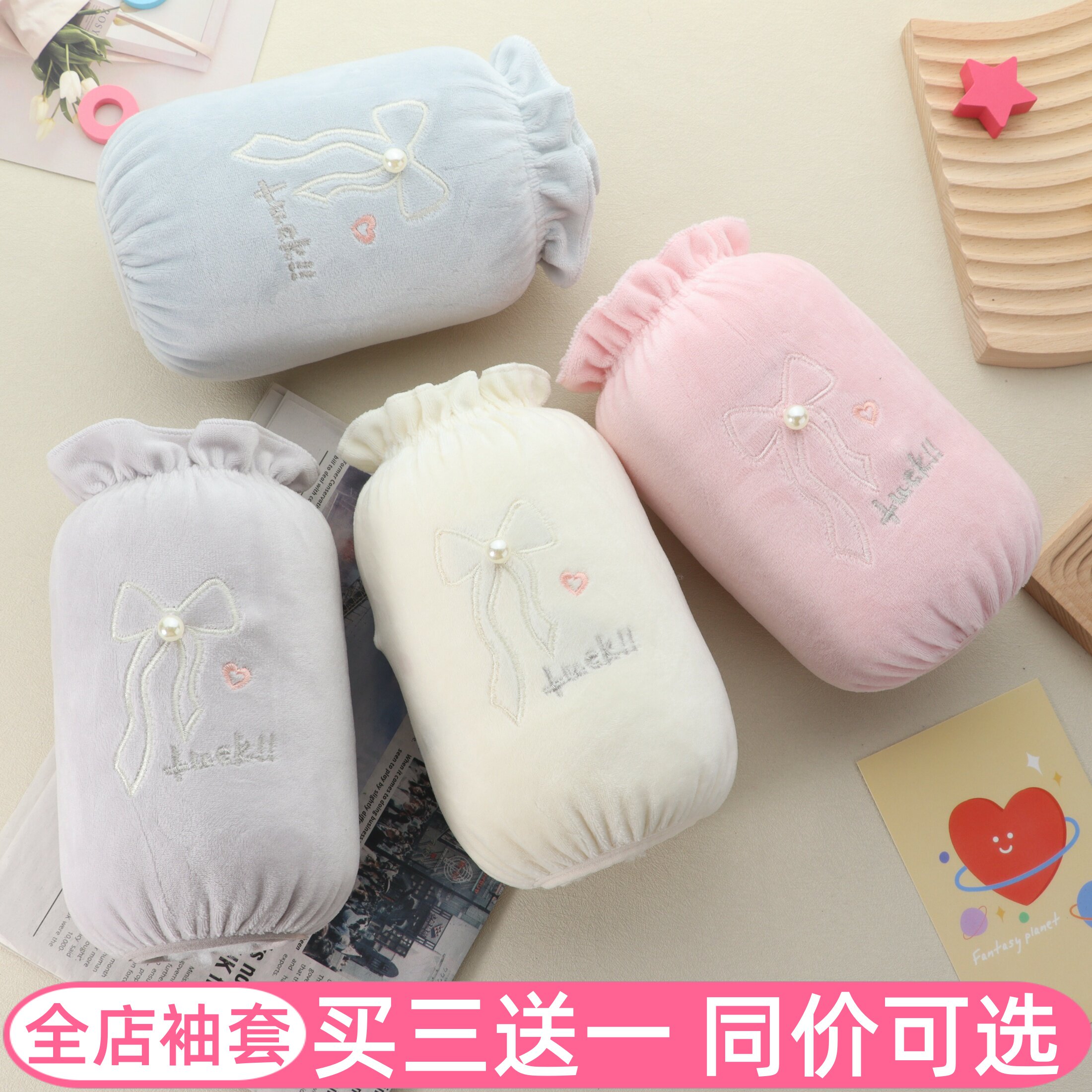 蝴蝶结荷叶边袖套女家用防污手臂套袖短款学生秋冬季儿童女孩成人