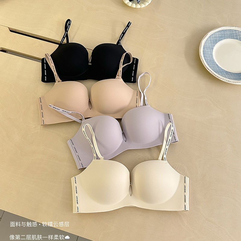 8268光面字母肩带文胸提拉小胸聚拢性感显大百搭美背内衣