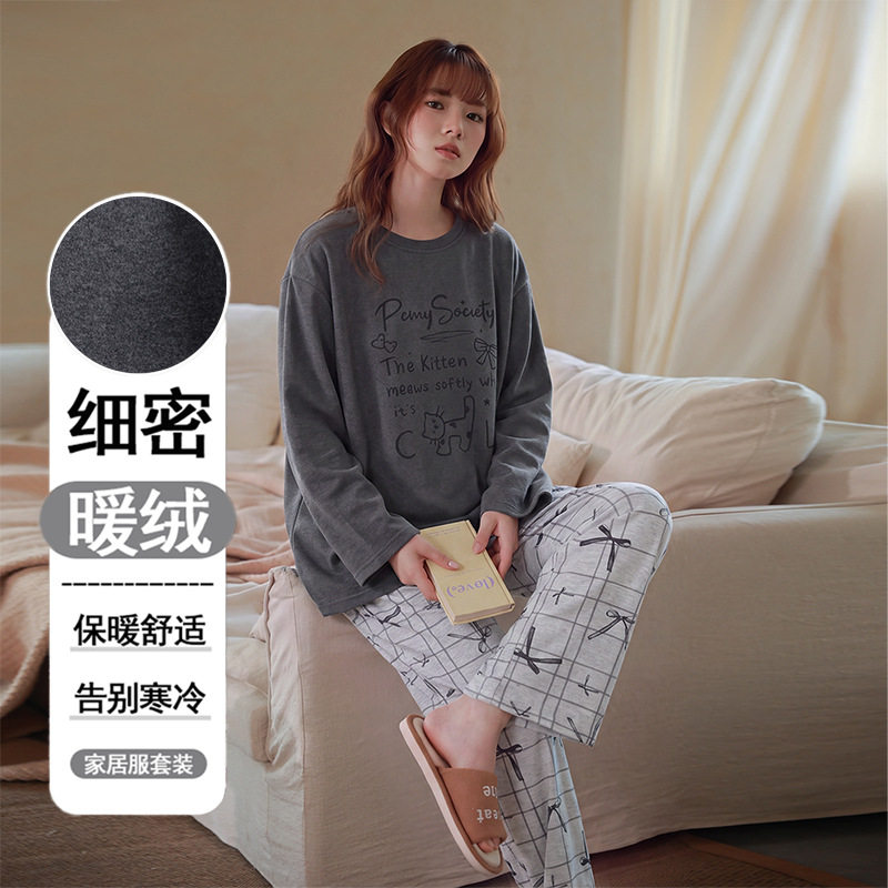 德绒睡衣女士秋冬季2026新款加绒卡通长袖保暖羊绒蚕丝家居服套装