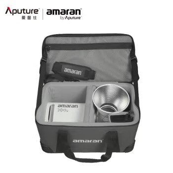 amaran便携箱包300c100xs200ds