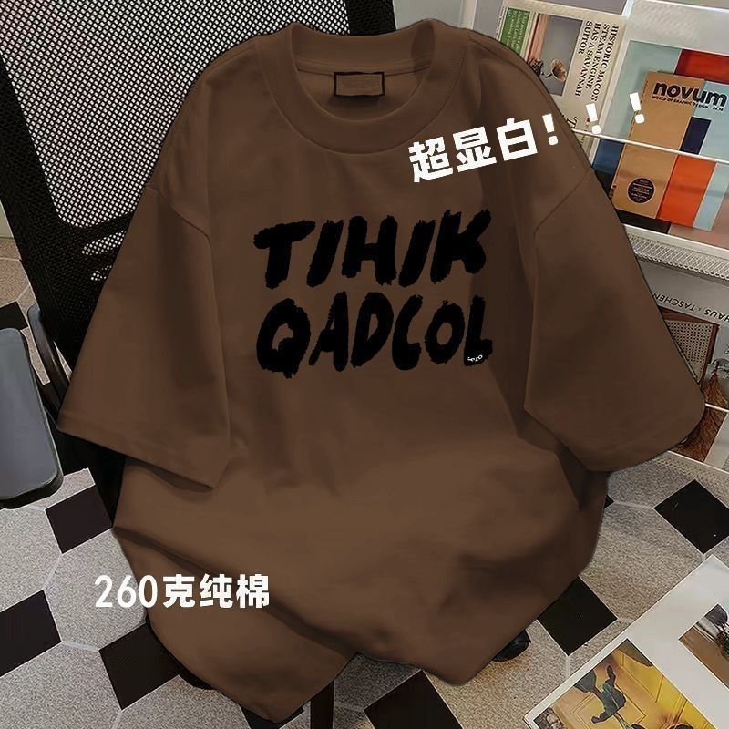 超显白韩系短袖t恤女夏季新款简约ins风字母印花宽松百搭情侣上衣