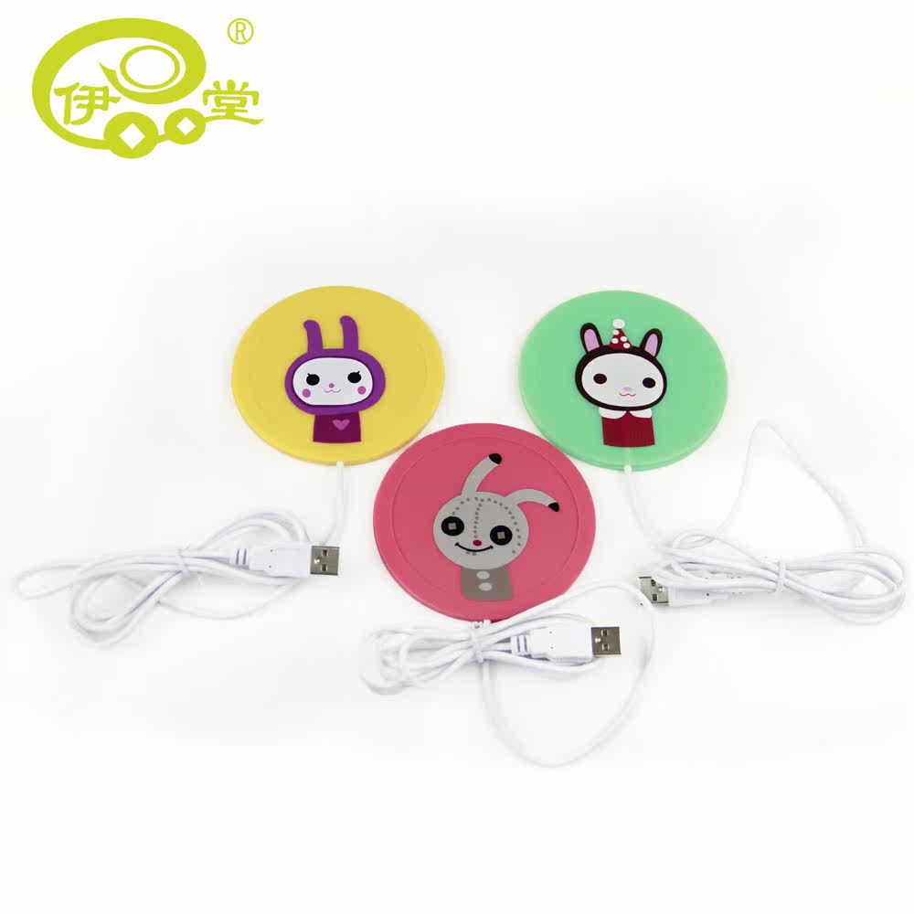 Chauffe mug USB - Ref 392887 Image 3