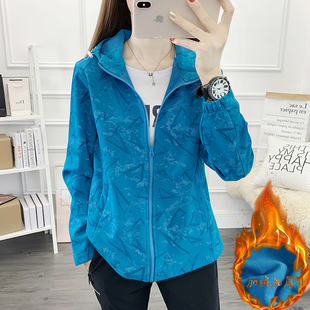 软壳登山服女迷彩抓绒衣冲锋衣潮牌加绒保暖户外运动防风防水外套