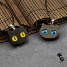 猫吊坠猫眼项链手工原创设计饰品送男女友生日礼物创意檀木镶嵌