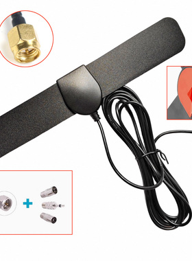 新款DAB/FM/AM车载家用天线SMB/F(TV/3.5)/SMA贴片数字收音天线