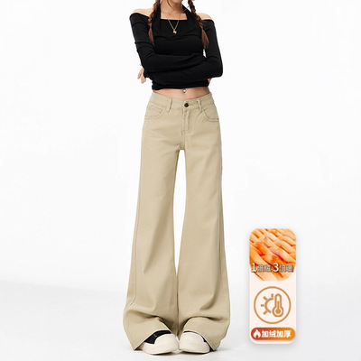 美式复古卡其色微喇牛仔裤女低腰美拉德棕色牛仔裤女松拖地裤子