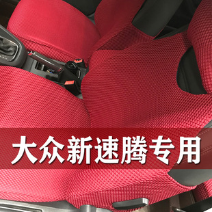 大众新速腾座套马甲坐垫新款 定制通用简约保护套 网红布艺透气四季