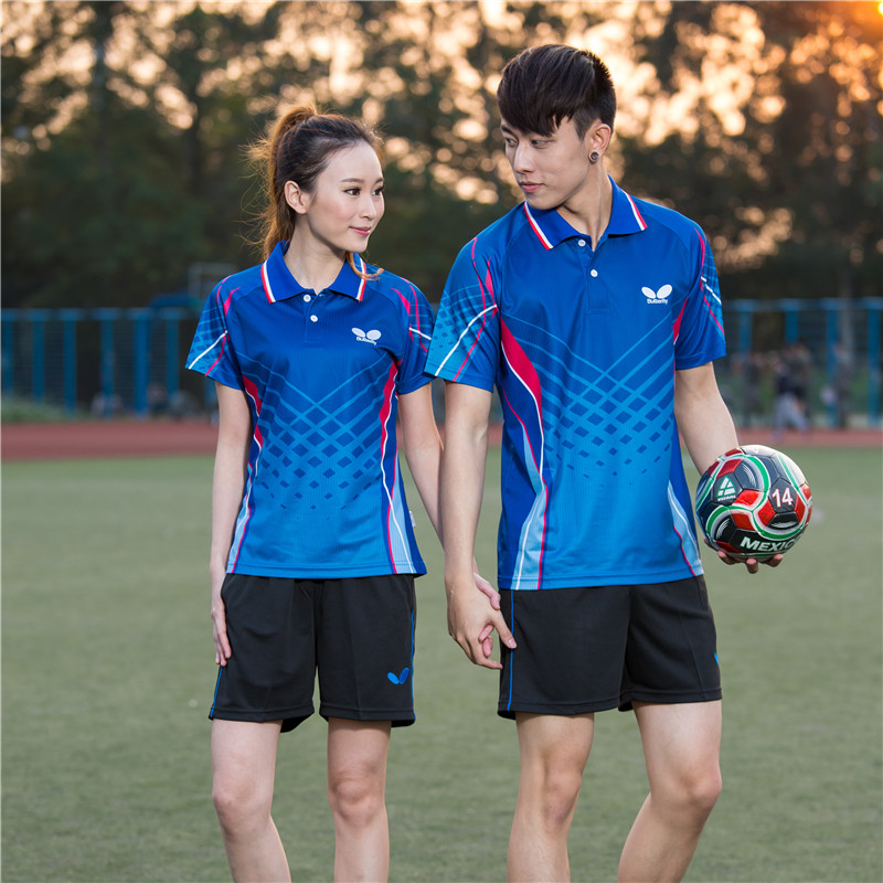 survêtement sport - Ref 564273 Image 3