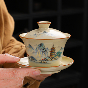 黄汝盖碗三件套功夫茶具陶瓷三才碗茶备茶杯泡茶器敬茶碗茶海单个