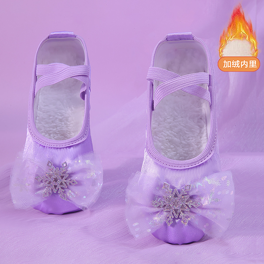 紫色加绒加厚舞蹈鞋软底猫爪鞋