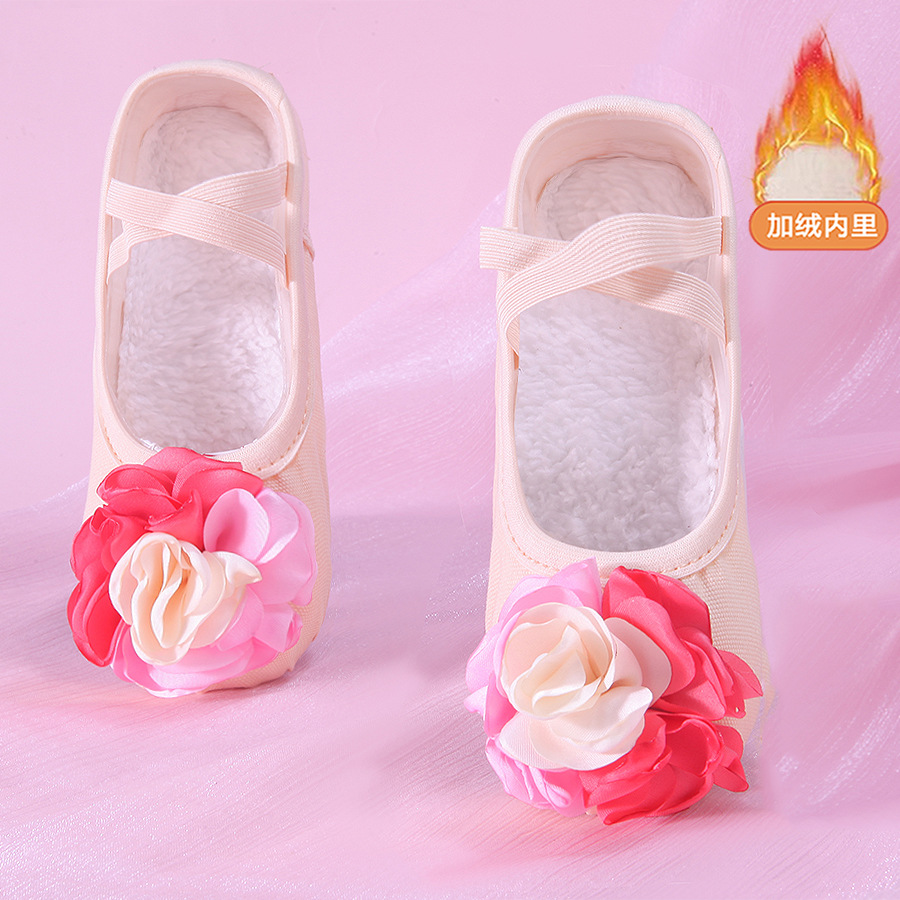 花朵舞鞋儿童舞蹈鞋冬季加绒保暖