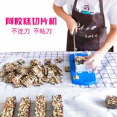 切阿胶糕刀年糕刀家用小型不锈钢中药材饵块阿胶糕切片机商用切刀