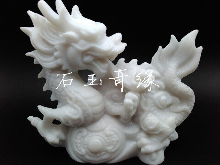 十二生肖龙石雕大足石刻汉白玉工艺品霸气超萌礼品精致摆件装饰品