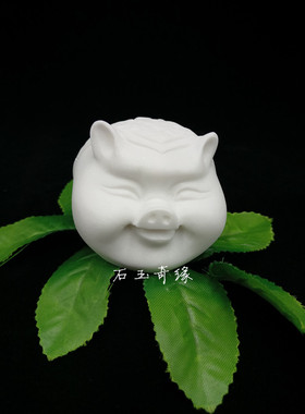 十二生肖猪头汉白玉石雕茶宠超萌可爱创意摆件镇尺工艺品生日礼品