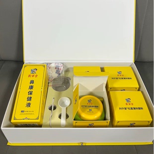 刘宁堂鼻康保健散大套盒实体店推拿店同款正品源码发货4小盒正品