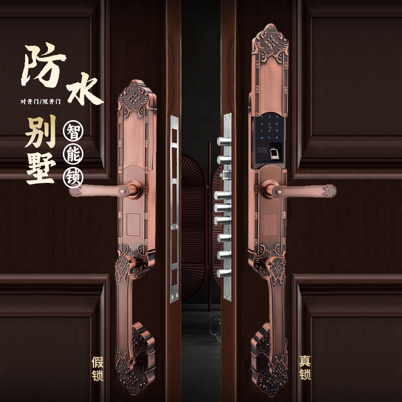 别墅大门防水智能锁防盗门双开门防晒指纹大拉手入户门电子密码锁
