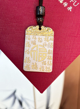 纯银百福无事牌吊坠实心银项链