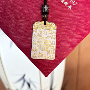 纯银9999足银百福无事牌吊坠实心银项链女国风吉祥牌护身符轻奢