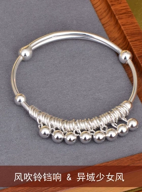 足银八面玲珑铃铛推拉手镯
