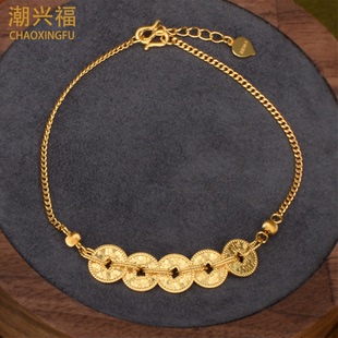 足银9999纯银碎碎冰五帝钱手链描金工艺铜钱轻奢银饰品首饰礼物