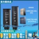 A61 A63 B17 V5正品 PRO COLMO科慕净水器CWRC700 滤芯 CWRC500