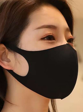 黑色口罩3d立体女高颜值明星同款男潮款白色可水洗秋冬保暖不勒耳
