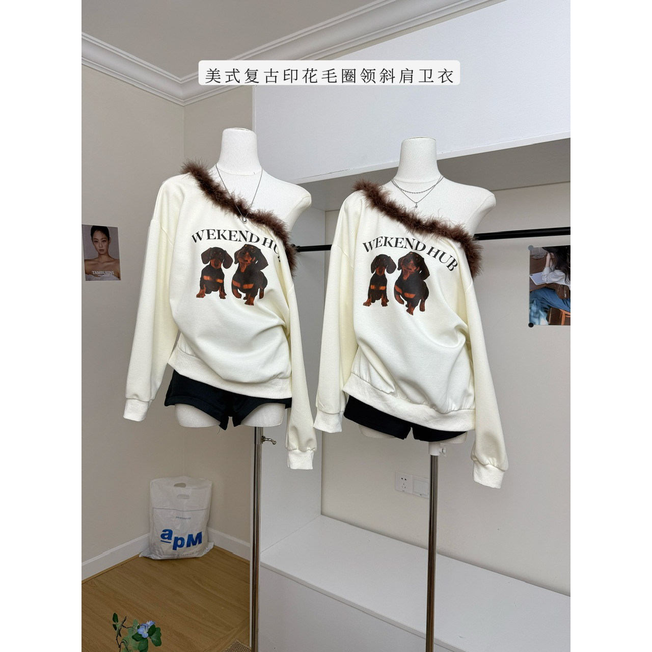 weekendhub美式复古印花毛圈领斜肩卫衣女2025新款小众不撞款上衣