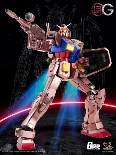 现货 日本万代 GFFMC FIX CLOT  冠希联名 元祖高达 RX-78-2