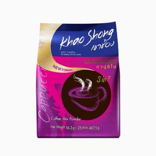 泰国KHAOSHONG高崇卡普奇诺三合一咖啡407.5克泰国本土50年老品牌