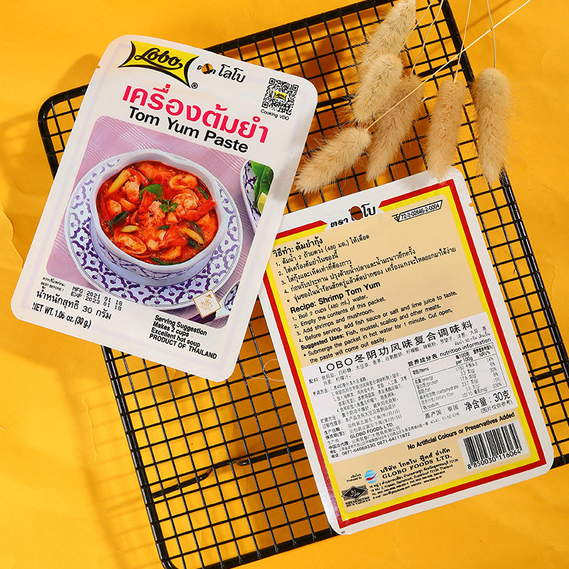 买2送1泰国LOBO品牌系列泰式调味料冬阴功各种菜式口味家用装