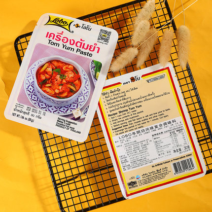 买2送1泰国LOBO品牌系列泰式调味料冬阴功各种菜式口味家用装