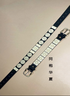 汉服配饰品圆领袍腰带腰封明制革带可配飞鱼服蟒袍锦衣卫带可调节