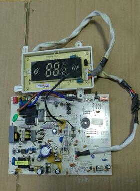 TCL空调电脑板A010003 V2.0主板 210900002AH /TG83-V4.2 E56334