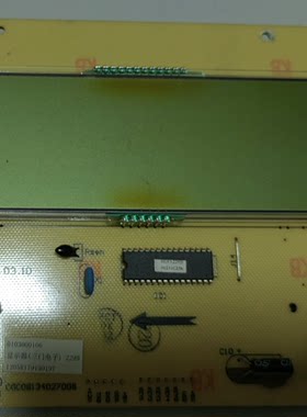 适用惠而浦冰箱0103000106显示器（三门电子）229B1212R336750063