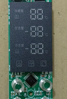 SQ6.620.036 Q252(显) BCD-G291LED004 伊莱克斯冰箱显示按键板