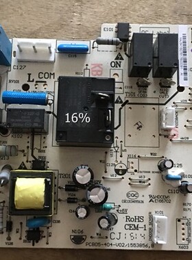 适用海信空调主板PCB05-404-V02 1553856,B 电路板 控制板 电脑板